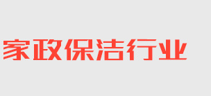 利来国际登录网址